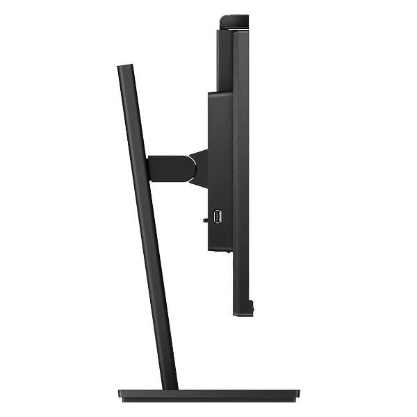 Монитор Philips 275B1H