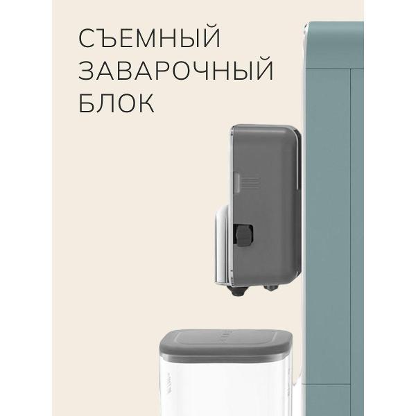 Кофемашина автоматическая Smeg BCC13EGMEU