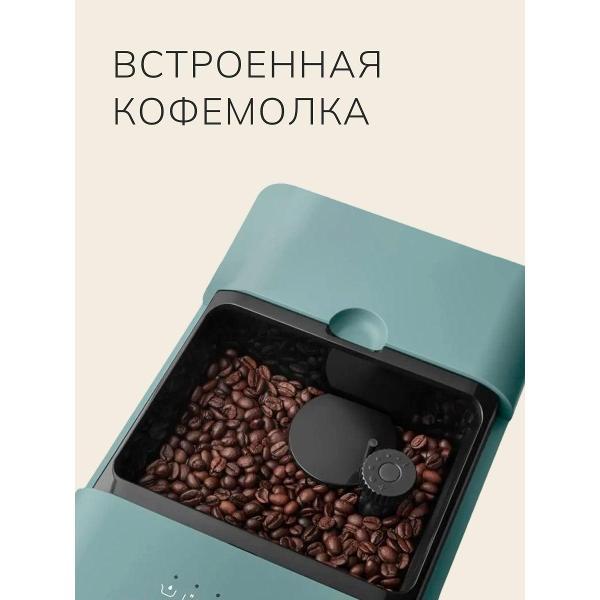 Кофемашина автоматическая Smeg BCC13EGMEU