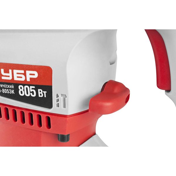 Перфоратор Зубр ЗП-805ЭК