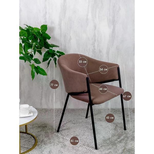 Стул обеденный Русский стул Париж шоколадный (комплект 2 шт.)