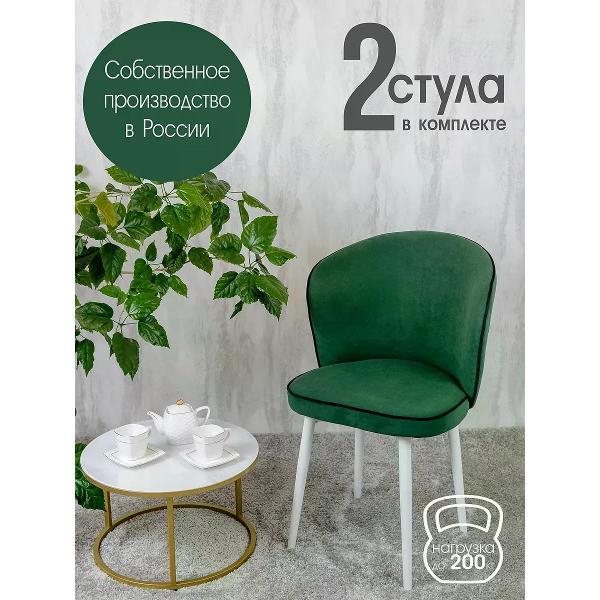 Стул обеденный Русский стул Граф