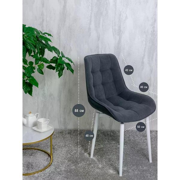 Стул обеденный Русский стул Бентли поворотный