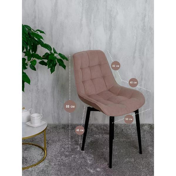 Стул обеденный Русский стул Бентли поворотный