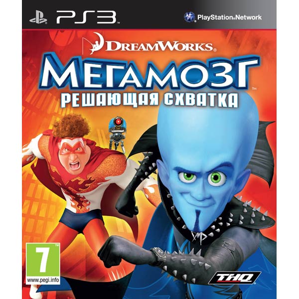 PS3 игра Медиа Мегамозг фото