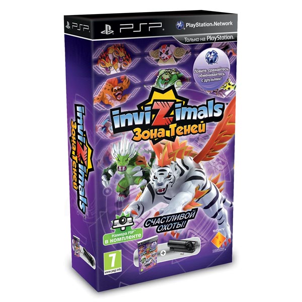 Видеоигра для PSP / PSV Медиа Invizimals: Зона теней + камера фото
