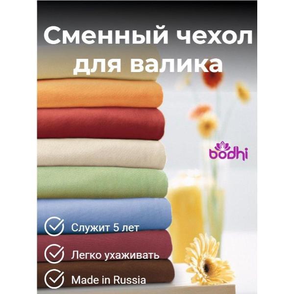 Чехол для йоги Azen айенгара Bodhi легкий хлопок 75 см серый