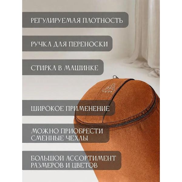 Подушка Azen Intervalik (5000925337255)