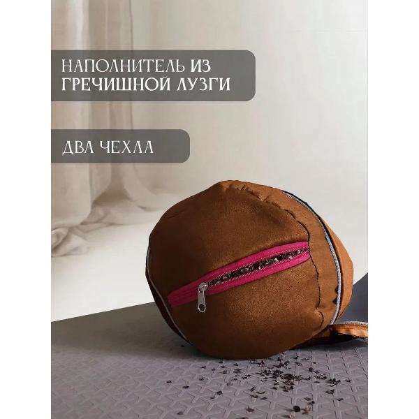 Подушка Azen Intervalik (5000925337255)