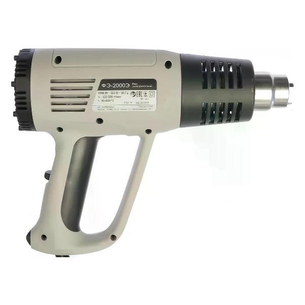 Фен строительный ИНТЕРСКОЛ ФЭ-2000Э, 192.0.1.00