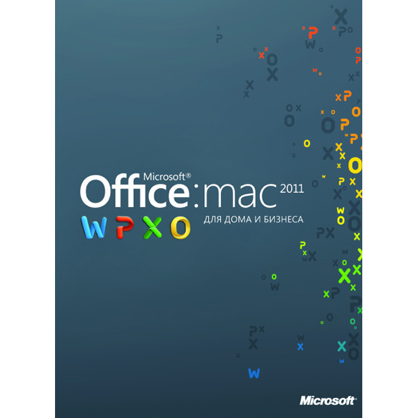 ПО Медиа Office:Mac 2011 для дома и бизнеса 2 ус.на1польз.