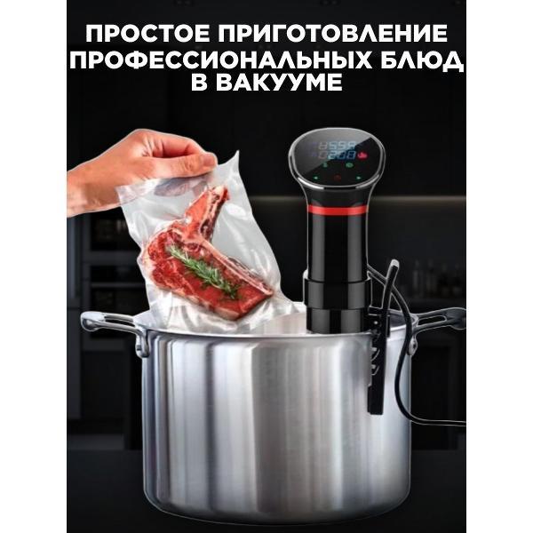 Су-вид WJB погружной