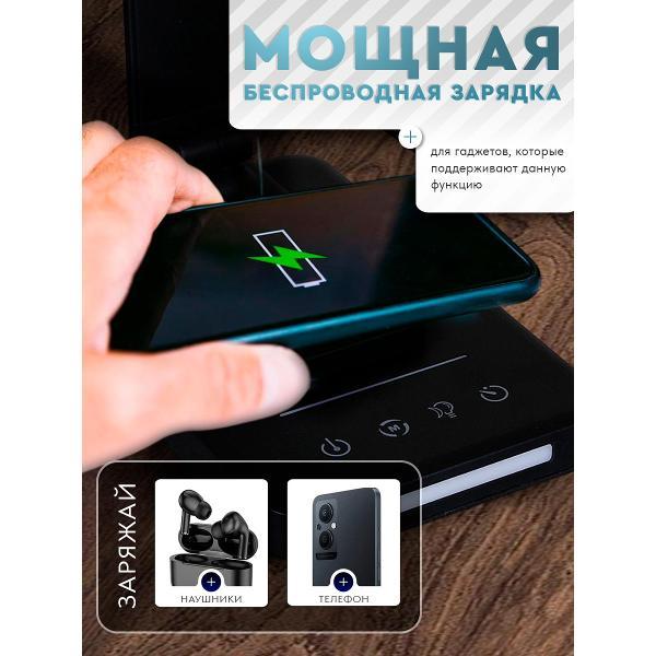 Светильник настольный Zagurski 05501-0.7-01 BK