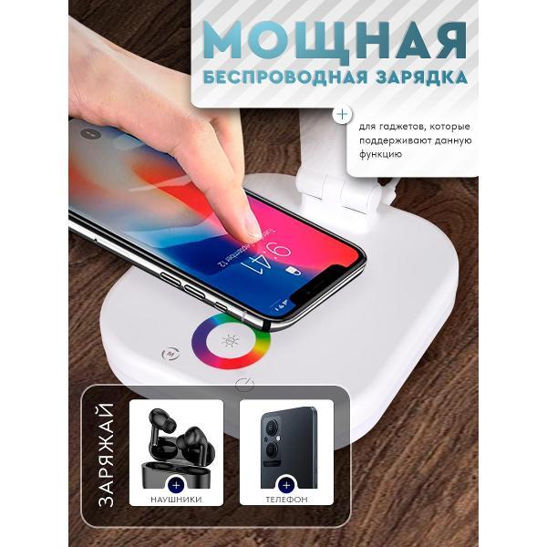 Светильник настольный Zagurski 01625-0.7-02 WH