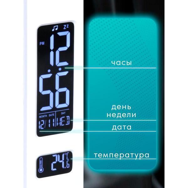 Светильник настольный Zagurski 01625-0.7-02 WH