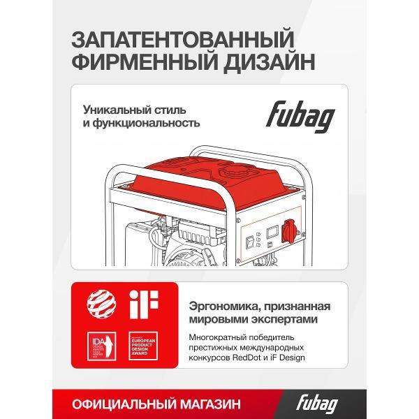 Генератор Fubag PRI 3500