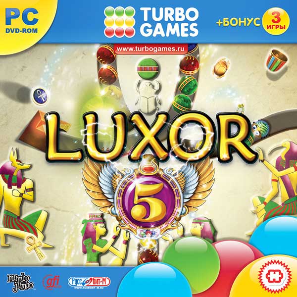 Видеоигра для PC Медиа Turbo Games. Luxor 5