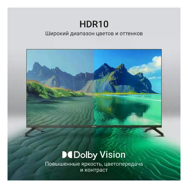 Телевизор Digma DM-LED43UQB31