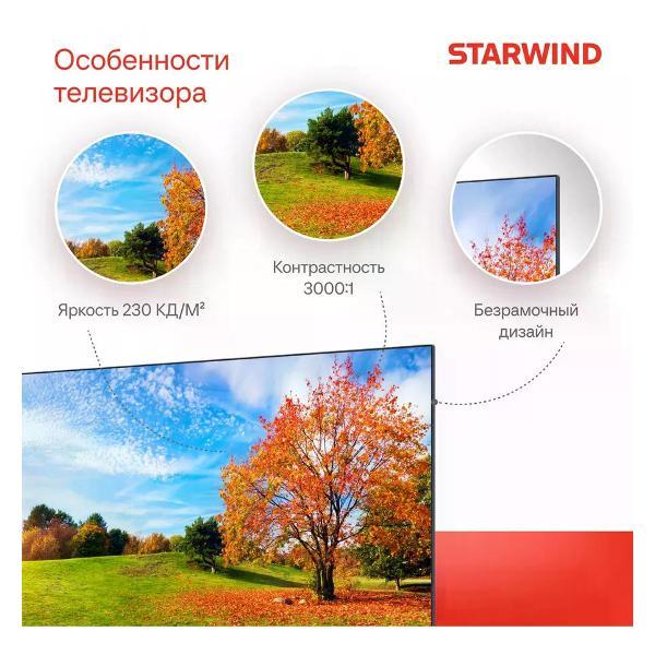 Телевизор Starwind SW-LED43UG403