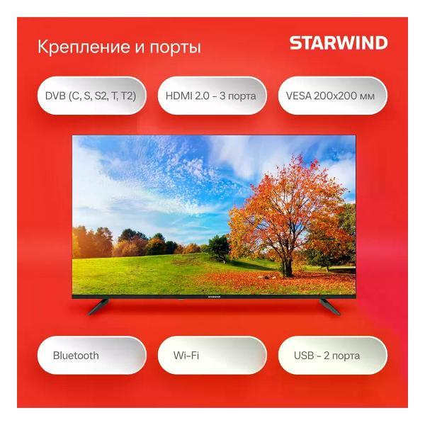 Телевизор Starwind SW-LED43UG403