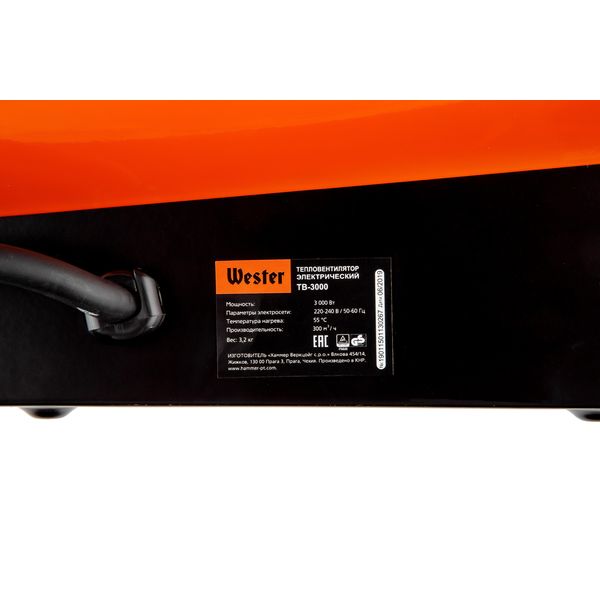Тепловентилятор Wester TB-3000 (150-113)