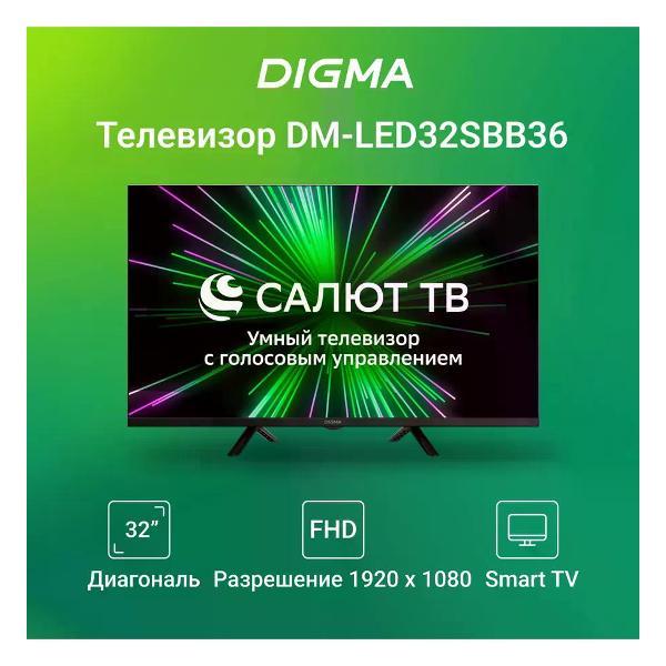 Телевизор Digma DM-LED32SBB36