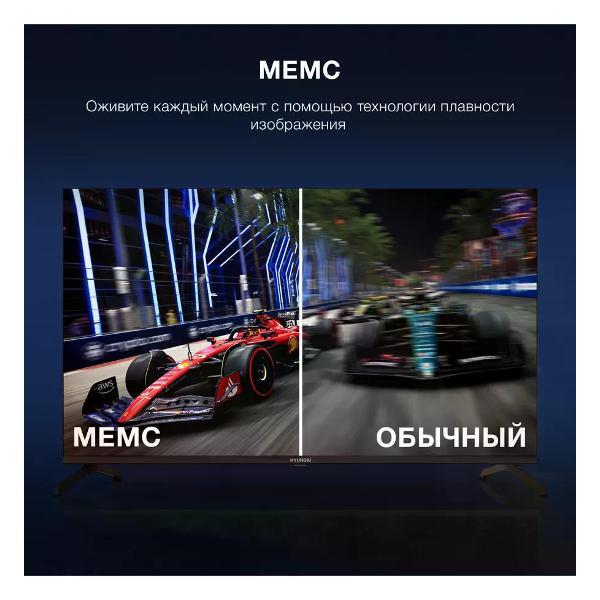 Телевизор Hyundai H-LED43BU7009