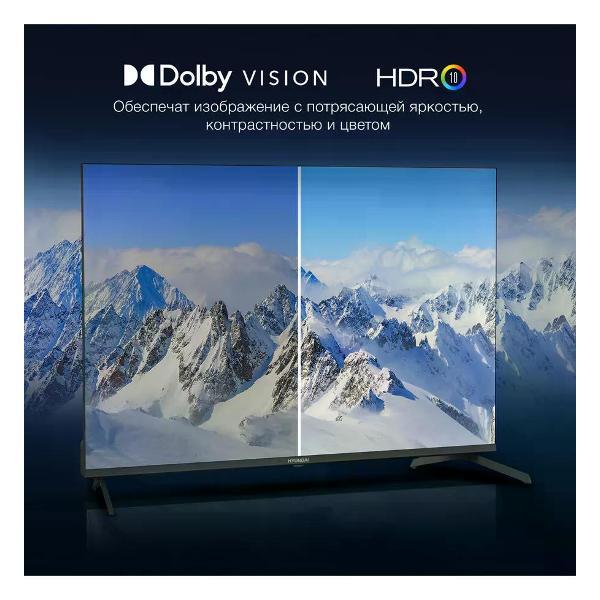 Телевизор Hyundai H-LED43BU7009