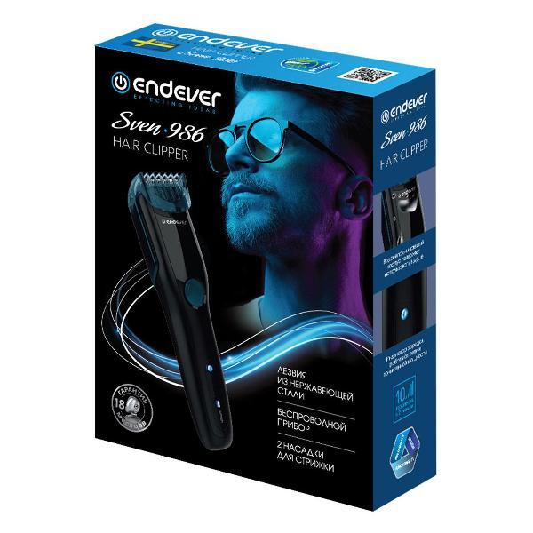 Машинка для стрижки Endever Sven-986
