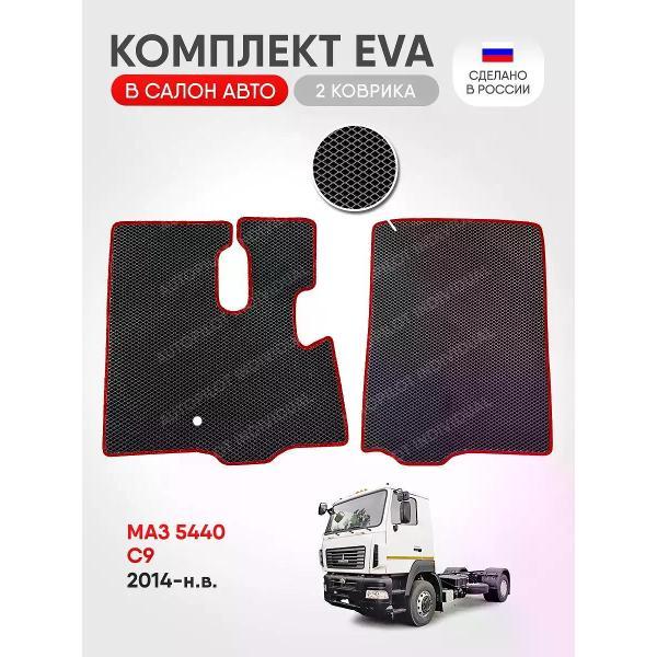 Коврик автомобильный AUTOPILOT INDIVIDUAL EVA-2-black-red-898_в салон 5440 С9