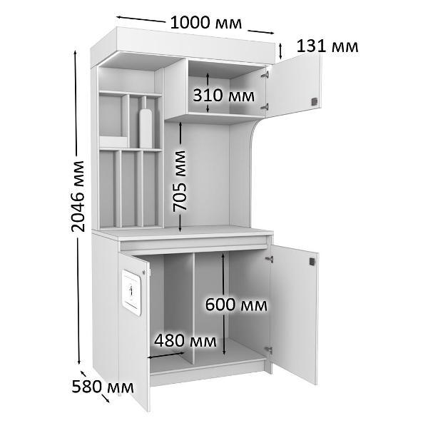 Кофепоинт Westcom №10 орех