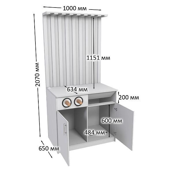 Кофепоинт Westcom №3 Дуб Золотистый и Крем Вайс