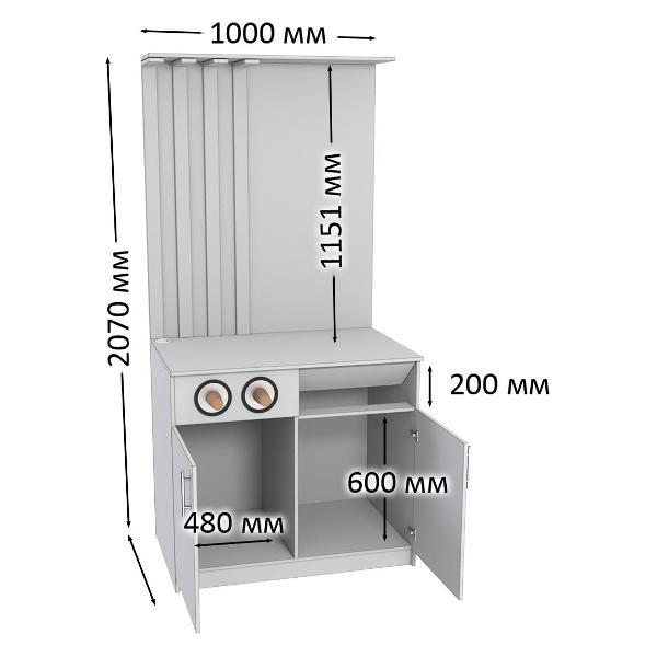 Кофепоинт Westcom №9 серый