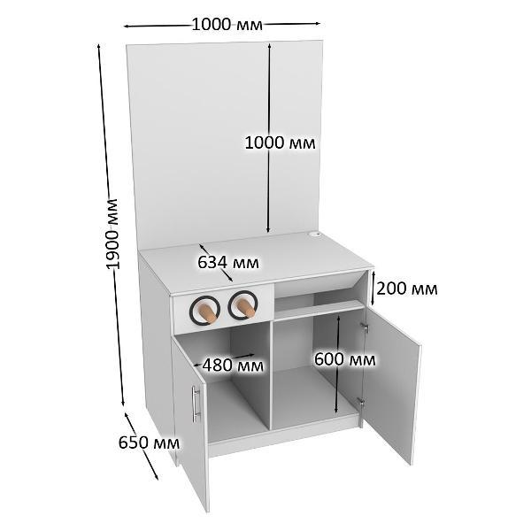 Кофепоинт Westcom №2 Дуб Золотистый и Крем Вайс