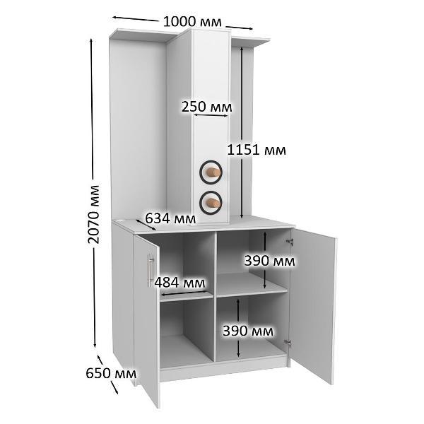 Кофепоинт Westcom №4 Черный и Белый