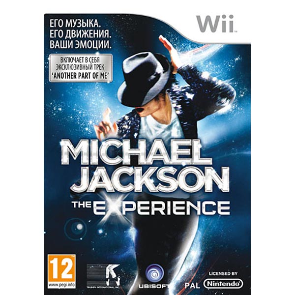 3DS игра Медиа Michael Jackson:The Experience