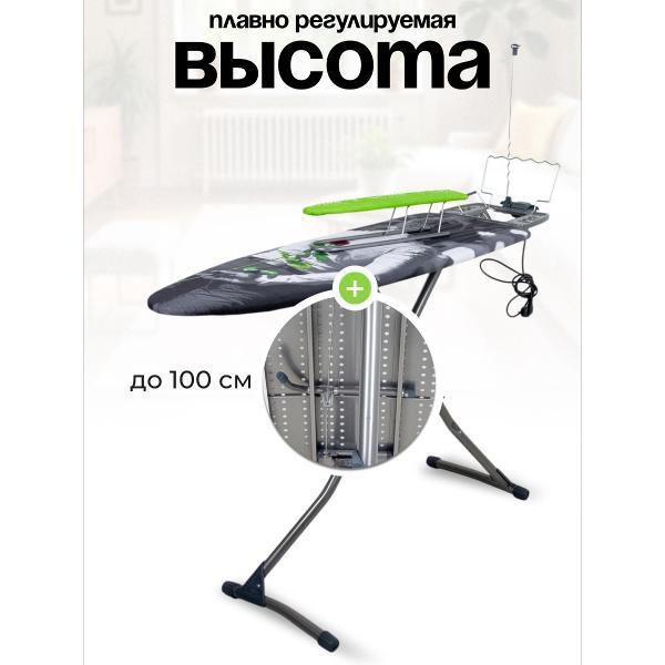 Гладильная доска Nika НГ/12