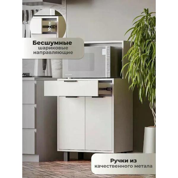 Модуль кухонный Good Mood Good Mood белый