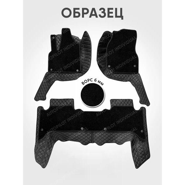 Коврик автомобильный AUTOPILOT INDIVIDUAL KZ-black-black CRT6-black-black-362_3д из экокожи с ворсом для KIA Ceed III 2018-н.в.
