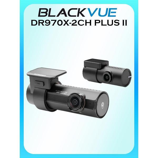 Автомобильный видеорегистратор BlackVue DR970X-2CH Plus II фото