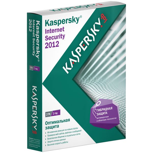 Антивирус Kaspersky Internet Security 2012 2ПК1г. Продление