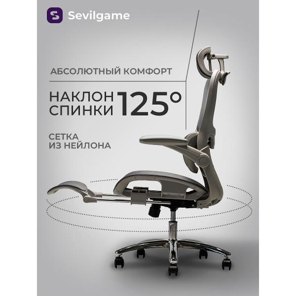 Кресло компьютерное Sevilgame GHT