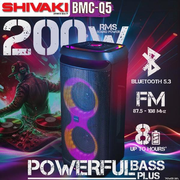 Музыкальная система Midi Shivaki BMC-Q5 фото