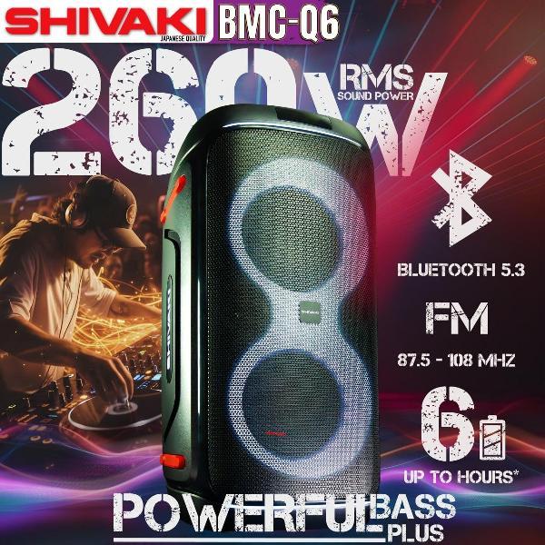 Музыкальная система Midi Shivaki BMC-Q6