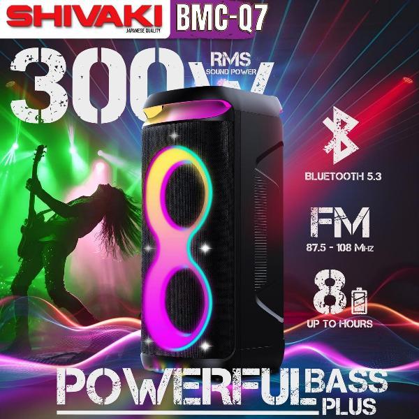 Музыкальная система Midi Shivaki BMC-Q7