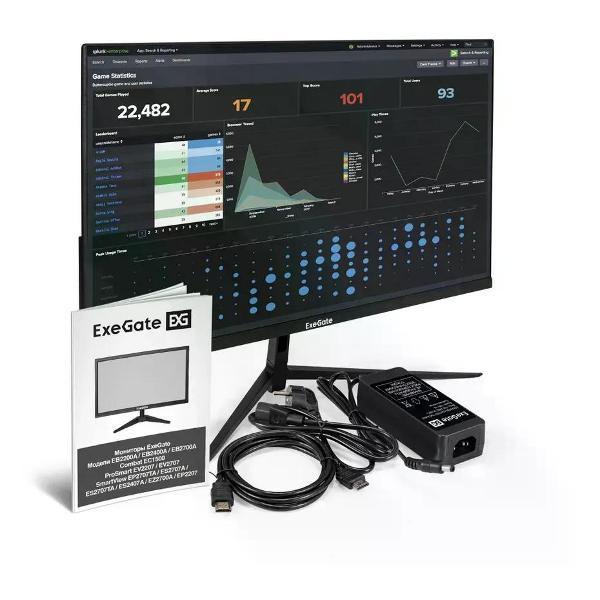 Монитор ExeGate EV2707 ProSmart