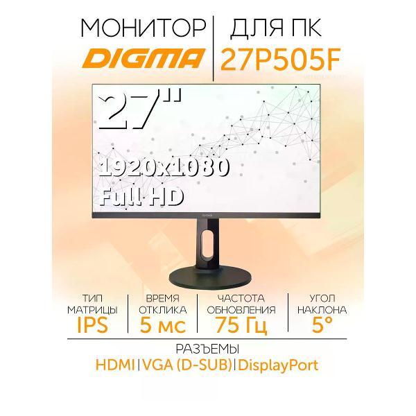 Монитор Digma DM27SB10 фото