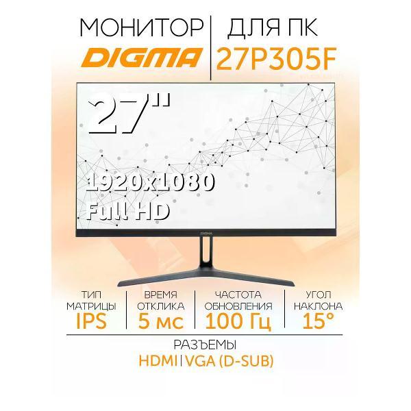 Монитор Digma DM27SB13 фото