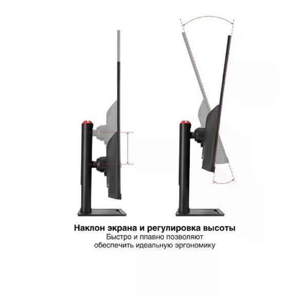 Монитор ExeGate EG3207TA