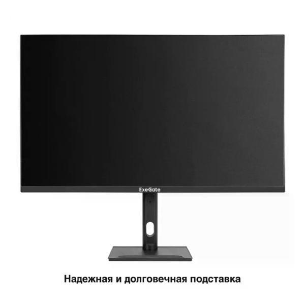 Монитор ExeGate EG3207TA